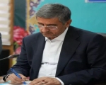 استاندار لرستان: اقتدار امروز ایران، برگرفته از فرهنگ متعالی دفاع مقدس است 