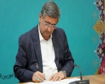 پیام تبریک استاندار لرستان به‌مناسبت آغاز سال تحصیلی جدید 