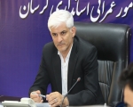 ۵۰۰ میلیارد تومان دارایی آموزشی لرستان در مسیر مولدسازی