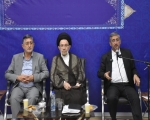 استاندار لرستان: گردش مالی لرستان به ۷۷ هزار میلیارد تومان رسید 