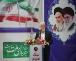 استاندار لرستان: رأی مردم اقتدار جمهوری اسلامی ایران است